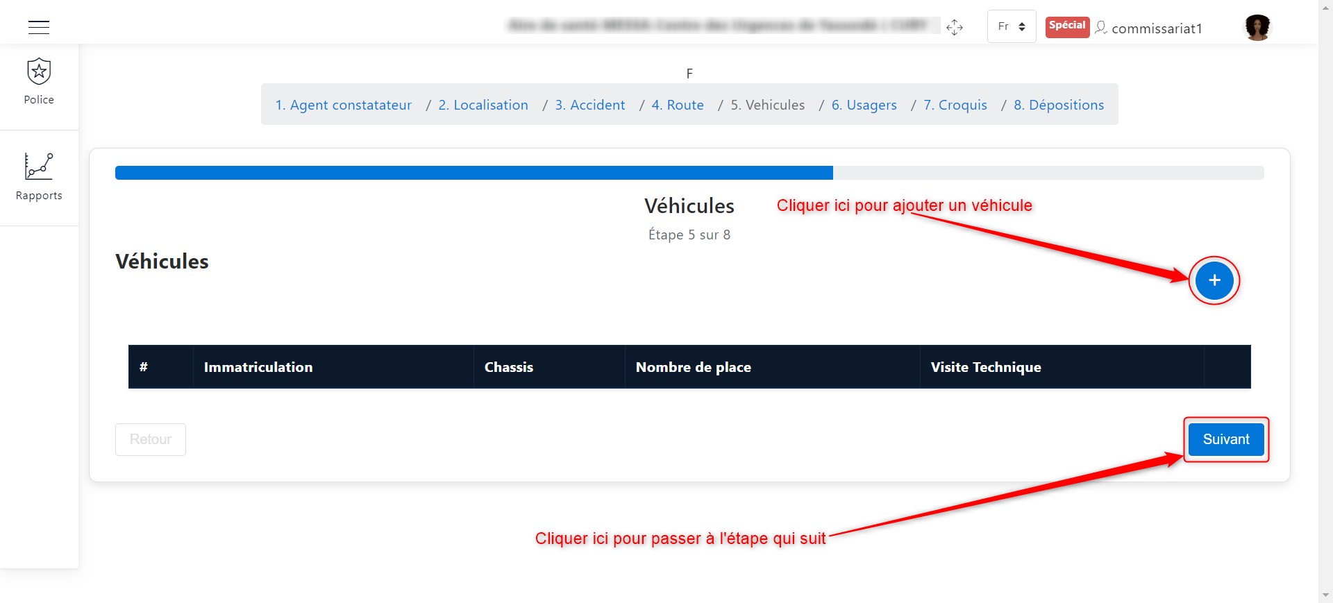 ../_images/PoliceInfosVehicule.jpg